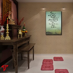 Tranh hình phật thư pháp chữ đời